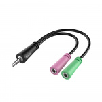 Adapter Audio 3.5 Female to 2x 3.5 Male 0.15m Adapter Audio 3.5 Female to 2x 3.5 Male 0.15m