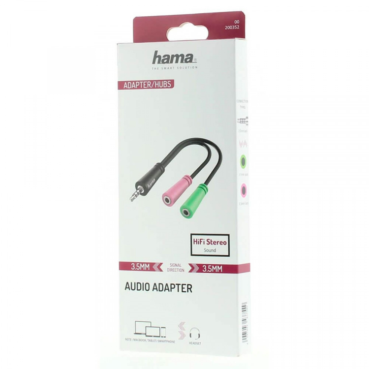 Adapter Audio 3.5 Female to 2x 3.5 Male 0.15m Adapter Audio 3.5 Female to 2x 3.5 Male 0.15m