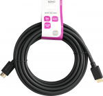 DELTACO Ultra High Speed HDMI-kabel, 5m, eARC, QMS, 8K 60Hz, 4K 120Hz, LSZH, svart DELTACO Ultra High Speed HDMI-kabel, 5m, eARC, QMS, 8K 60Hz, 4K 120Hz, LSZH, svart