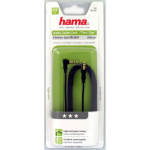 Hama Audio 3,5 mm-3,5 mm spiraalkabel goud zwart 1,5 m Hama Audio 3,5 mm-3,5 mm spiraalkabel goud zwart 1,5 m