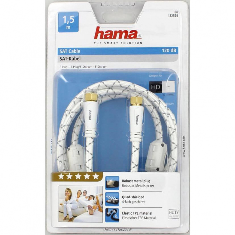 F CABLE 120DB 1.5M 5S  F CABLE 120DB 1.5M 5S