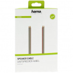 HAMA Speaker Cable 2x0.75mm2 Transparent 10m