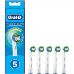 Oral-B Refiller Precision Clean 5ct Oral-B Refiller Precision Clean 5ct