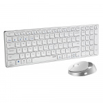 Keyboard/Mice Set 9750M Multi-Mode Wireless White Keyboard/Mice Set 9750M Multi-Mode Wireless White