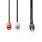 Nedis Stereo-Audiokabel | 3,5 mm Male | 2x 3,5 mm Female | Vernikkeld | 0.20 m | Rond | Antraciet | Doos