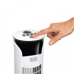 Tower Fan White 81cm