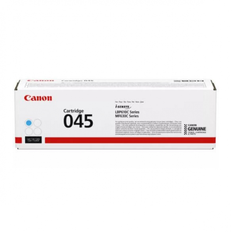 Toner 1241C002 045 Cyan