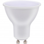 Alpina WiFi Smart GU10 LED Warm/Koud Wit 4.9W 470 lm
