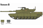 ITALERI 1:72 Complete modeling set M-1 Abrams ITALERI 1:72 Complete modeling set M-1 Abrams