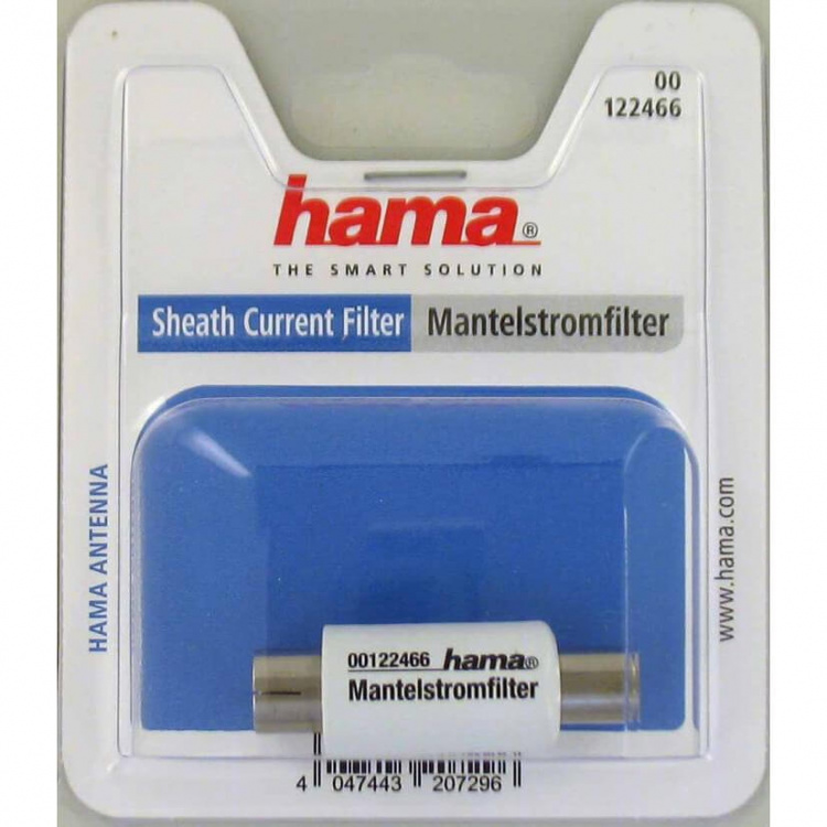 HAMA Adapter Antenn 75dB Strömfilter