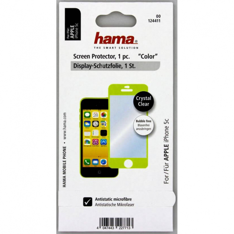 HAMA Skärmskydd iPhone5/S/C GUL 1-pack HAMA Skärmskydd iPhone5/S/C GUL 1-pack