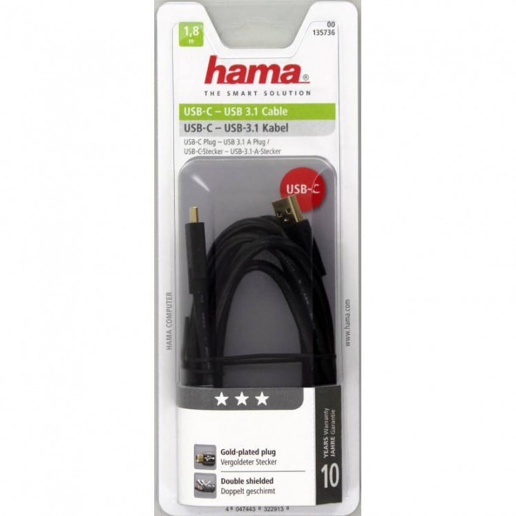 HAMA Kabel USB-C-USB-A 3.1 Hane-Hane Guld Svart 1.8m HAMA Kabel USB-C-USB-A 3.1 Hane-Hane Guld Svart 1.8m