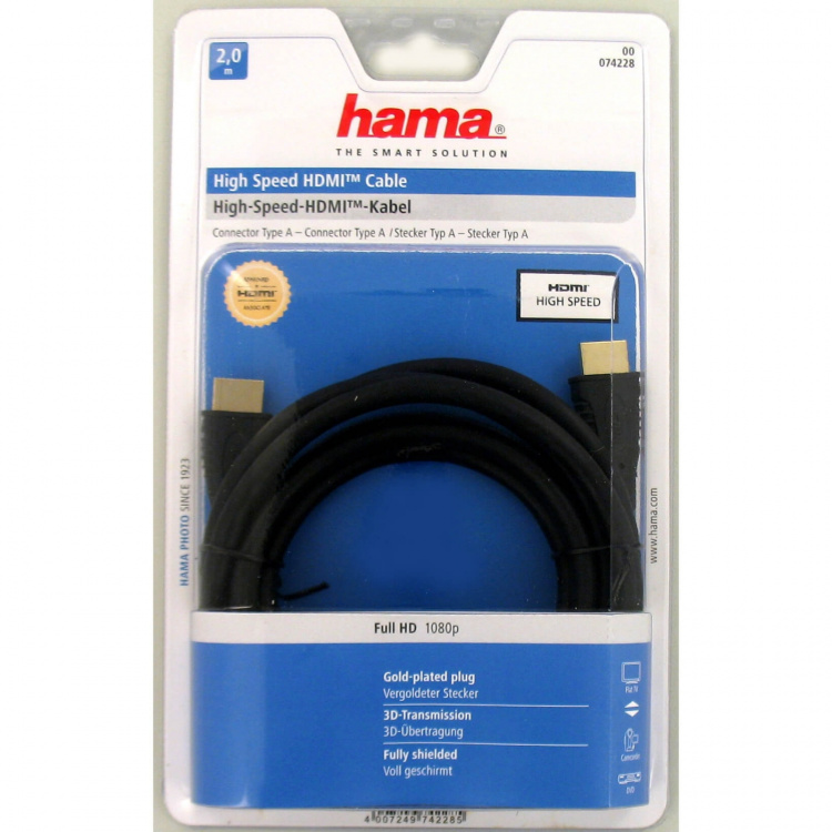 HAMA Kabel HDMI A-A Guld Svart 2.0m HAMA Kabel HDMI A-A Guld Svart 2.0m