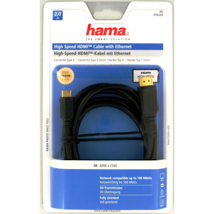 HAMA Kabel HDMI A-C Guld Svart 2.0m HAMA Kabel HDMI A-C Guld Svart 2.0m