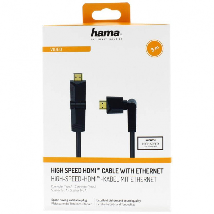 Hama Kabel HDMI Ethernet Roterend Goud Zwart 3m Hama Kabel HDMI Ethernet Roterend Goud Zwart 3m