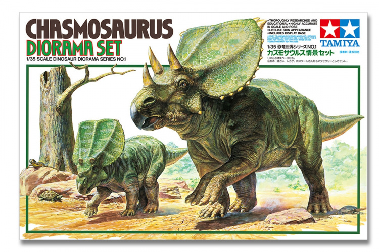 TAMIYA 1/35 Chasmosaurus Diorama