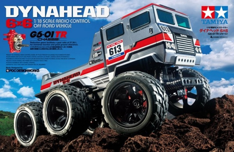 TAMIYA 1/18 R/C Dynahead 6x6 (G6-01TR)