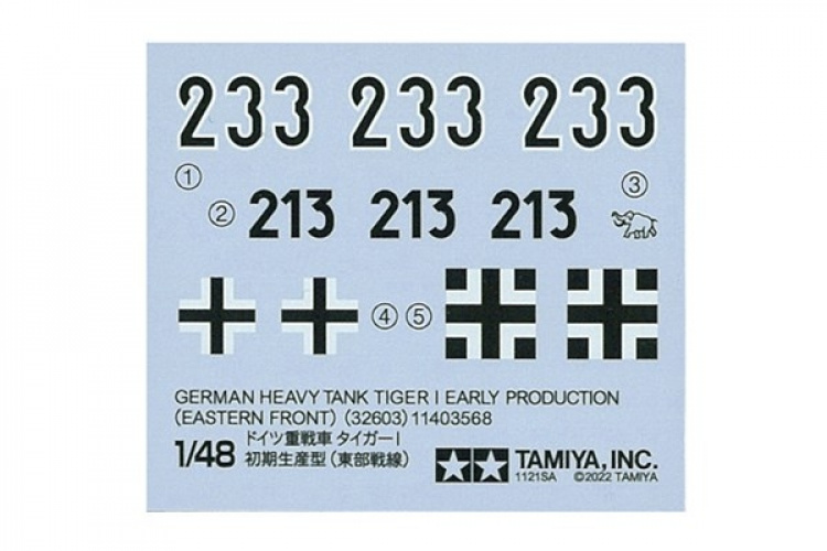 TAMIYA 1/48 German Heavy Tank Tiger I Early Production TAMIYA 1/48 German Heavy Tank Tiger I Early Production