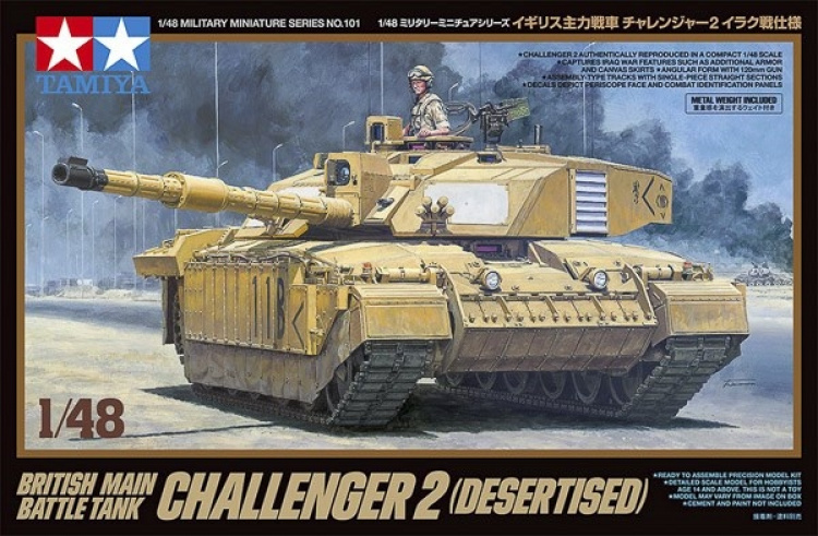 TAMIYA 1/48 British Main Battle Tank Challenger 2 (Desert