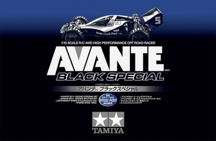 TAMIYA 1/10 R/C Avante (2011) Black Special TAMIYA 1/10 R/C Avante (2011) Black Special