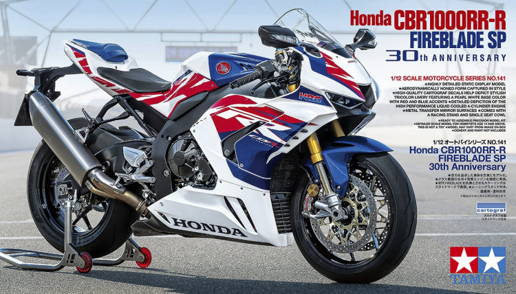 TAMIYA 1/12 Honda CBR1000RR-R FIREBLADE SP 30th