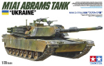 TAMIYA 1/35 M1A1 Abrams Ukraine