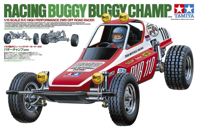 TAMIYA 1/10 R/C Buggy Champ (2009) TAMIYA 1/10 R/C Buggy Champ (2009)