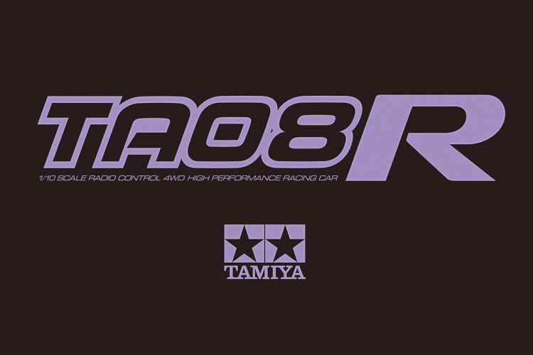 TAMIYA 1/10 R/C TA08R Chassis Kit 