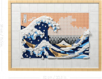 LEGO ART 31208 - Hokusai – The Great Wave LEGO ART 31208 - Hokusai – The Great Wave