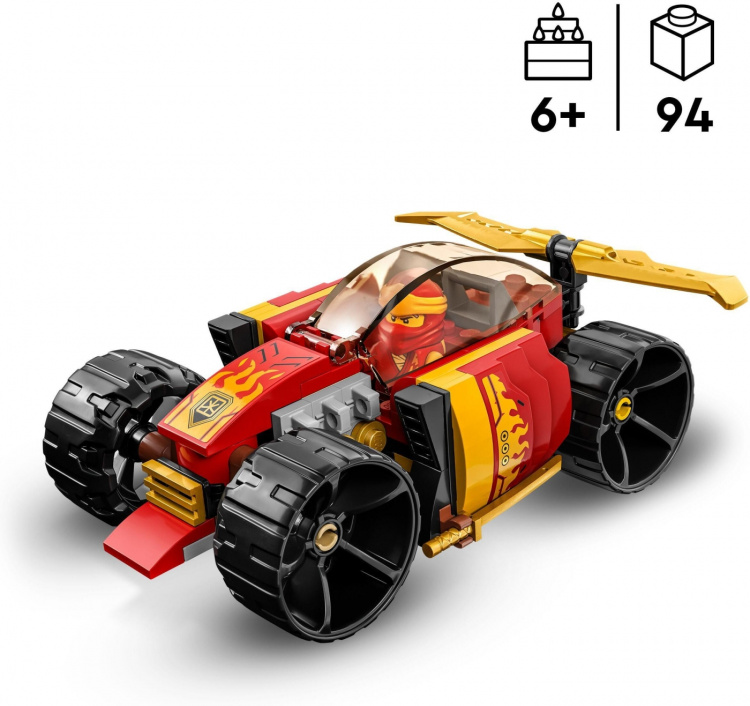 LEGO Ninjago 71780 - Kai’s Ninja Race Car EVO LEGO Ninjago 71780 - Kai’s Ninja Race Car EVO
