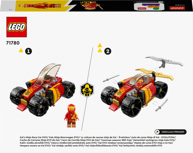 LEGO Ninjago 71780 - Kai’s Ninja Race Car EVO LEGO Ninjago 71780 - Kai’s Ninja Race Car EVO