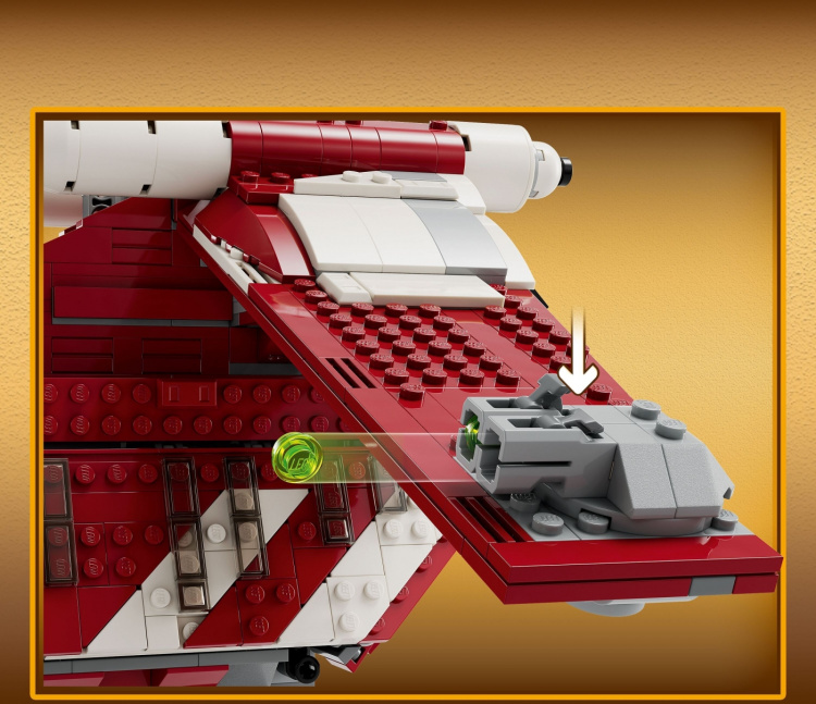 LEGO Star Wars 75354 - Coruscant Guard Gunship