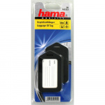 Hama Bagagelapp 2-pack Svart