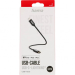 HAMA Charging Cable USB-C to Lightning 0.2m Black HAMA Charging Cable USB-C to Lightning 0.2m Black