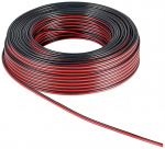 Goobay Luidsprekerkabel rood;zwart CU 25 m rol, doorsnede 2 x 0,5 mm² Goobay Luidsprekerkabel rood;zwart CU 25 m rol, doorsnede 2 x 0,5 mm²