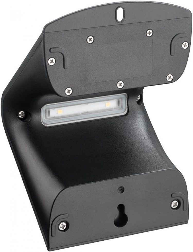 Goobay Led-muurlamp op zonne-energie met bewegingsmelder, 1,5 W ideaal lichtsysteem voor huis-entrees, carports & trappen Goobay Led-muurlamp op zonne-energie met bewegingsmelder, 1,5 W ideaal lichtsysteem voor huis-entrees, carports & trappen