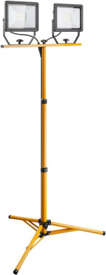 Goobay LED-bouwspot met telescoopstatief, 2x 50 Watt met een totaal van 8500 lm en koud wit licht (6500 K), geschikt voor binnen- en buitengebruik (IP65) Goobay LED-bouwspot met telescoopstatief, 2x 50 Watt met een totaal van 8500 lm en koud wit licht (6500 K), geschikt voor binnen- en buitengebruik (IP65)