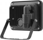 Goobay LED-buitenschijnwerper, 20 W met 1700 lm, neutraal wit licht (4000 K) en M16 wartel, geschikt voor buitengebruik (IP65)