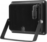 Goobay LED-buitenschijnwerper, 100 W met 8500 lm, neutraal wit licht (4000 K) en M16 wartel, geschikt voor buitengebruik (IP65) Goobay LED-buitenschijnwerper, 100 W met 8500 lm, neutraal wit licht (4000 K) en M16 wartel, geschikt voor buitengebruik (IP65)