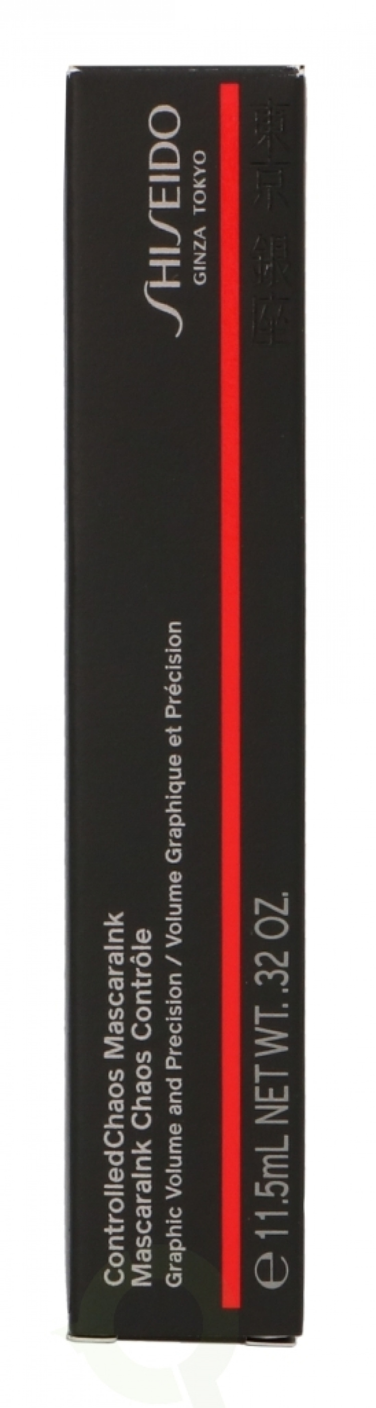 Shiseido Shiseido ControlledChaos MascaraInk 11.5 ml #03 Violet Vibe