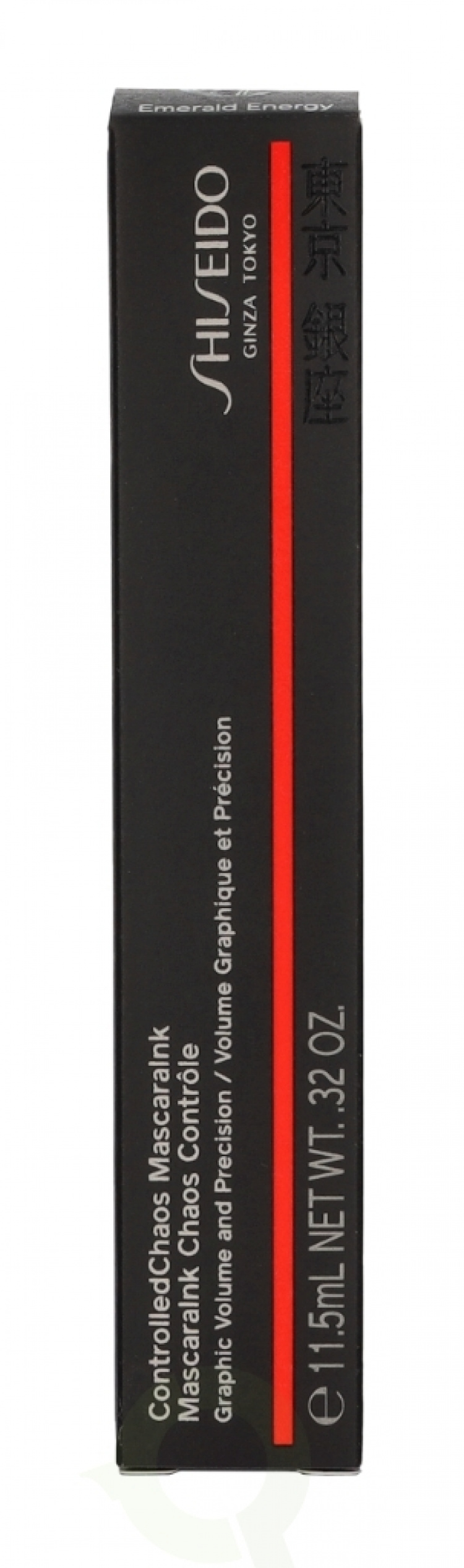 Shiseido Shiseido ControlledChaos MascaraInk 11.5 ml #03 Violet Vibe