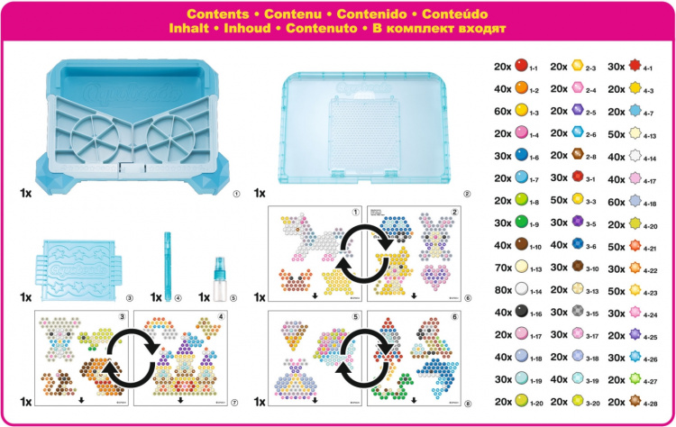 Aquabeads Designpaja -askartelusetti