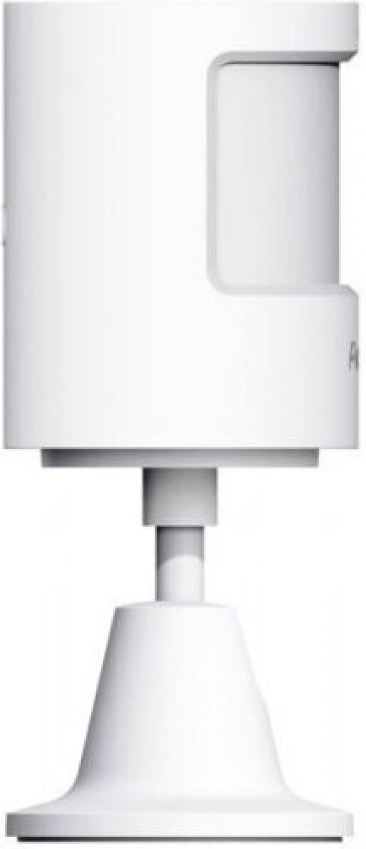 Aqara Motion Sensor P1 -liikkeentunnistin