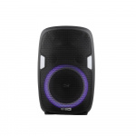 ALTEC LANSING Speaker IMT8100 Soundrover75 Partyspeaker Black ALTEC LANSING Speaker IMT8100 Soundrover75 Partyspeaker Black