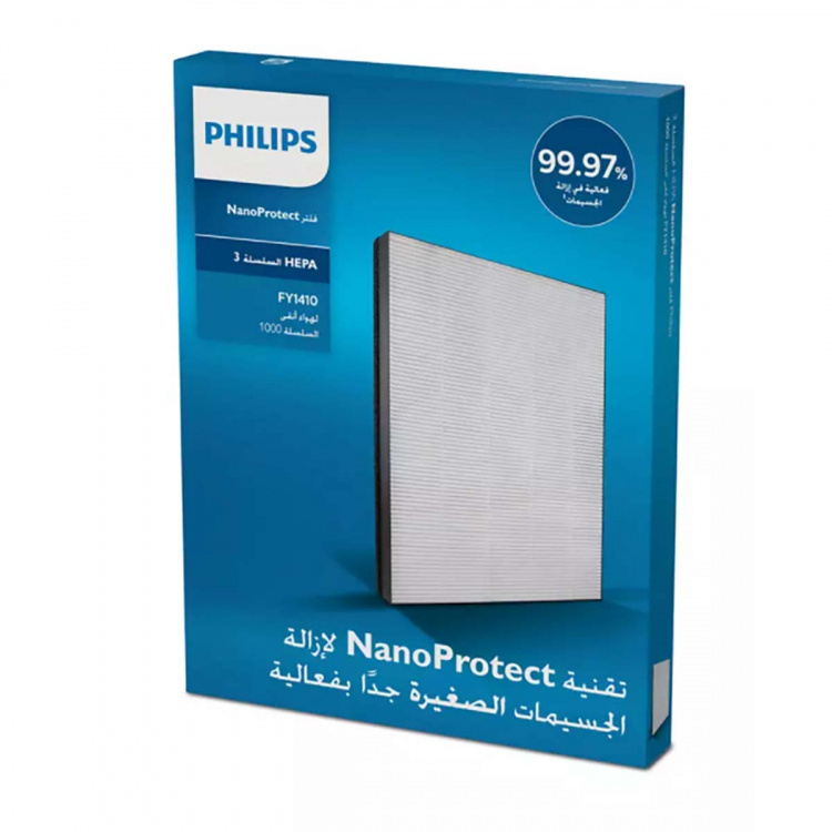 Philips NanoProtect serie 3 HEPA-filter