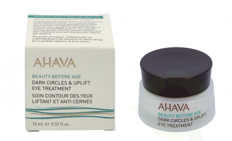 Ahava B.B.A. Dark Circles & Uplift Eye Treatment 15 ml