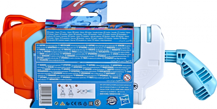 Nerf Super Soaker Torrent vattenpistol Nerf Super Soaker Torrent vattenpistol