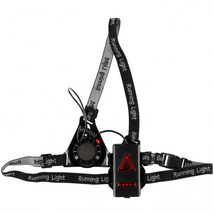 Atom Löparlampa Bröstmodell LED