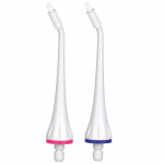 B.WELL Munstycke TH-912 Ortodontisk munstycke 2 st