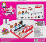 5 Surprise Mini Food Court - leksaksset
